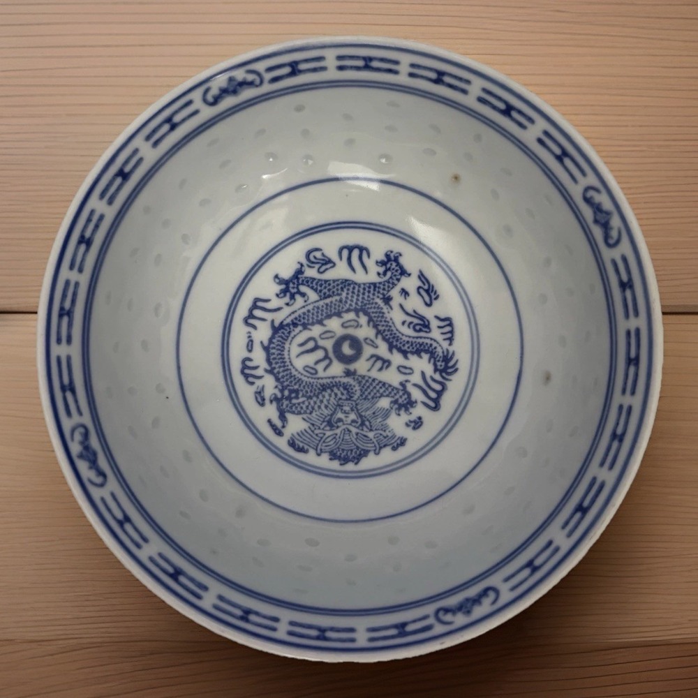 Vintage Chinese Jingdezhen Blue & White Porcelain Dragon Bowl, 6" Diameter